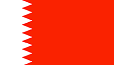 Invia fax in Bahrain