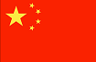 Invia fax in Cina