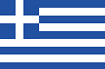 Invia fax in Greece