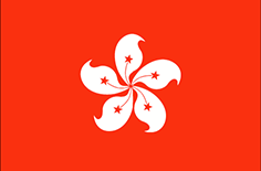 Invia fax in Hong Kong