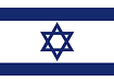 Invia fax in Israel - Cellulare