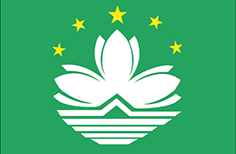 Invia fax in Macau