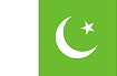 Invia fax in Pakistan