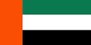 Invia fax in Emirati Arabi