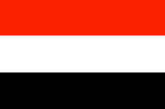 Invia fax in Yemen